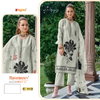 Rosemeen By Fepic Organza Embroidery Pakistani Suits Wholesale Shop In Surat
